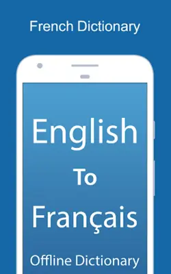 English To French Dictionary android App screenshot 13